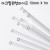 [배송제한] FL0312 아크릴 원형파이프 12mm X1m