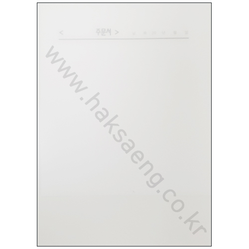 FL0618 반투명아크릴판1.3T(1.3mm)/240x350mm