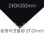 [별도재단] 검정아크릴판2T 2mm 240X350mm _24장남음