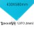 FL0639 칼라아크릴판 1.3T(1.3mm)/430X580mm(하늘)