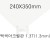 FL0608 백색아크릴판1.3T(1.3mm)/240X350mm