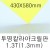 FL0652 투명칼라아크릴판 1.3T(1.3mm)/430X580mm(노랑)