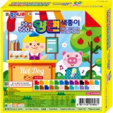 [종이나라]14000 양면색종이(50색500매)종이케이스 150x150mm