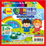 [종이나라]1000양면색종이+꽃무늬(28색조24매) 150x150mm