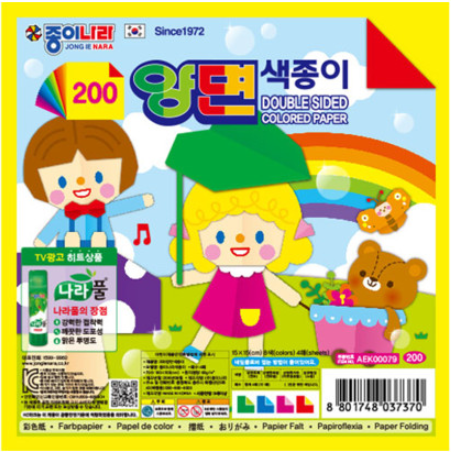 [50%특가할인]종이나라 200양면색종이(8색4매) 150x150mm (50봉Box)