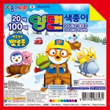 [종이나라]뽀로로 100매 양면색종이(20색100매) 150x150mm