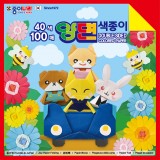 (30%할인)[종이나라]40색100매 30cm양면색종이(300x300mm)
