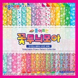 [종이나라]2500 뜯어쓰는꽃무늬모아색종이(60색조30매) 150x150mm