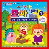 [종이나라]2500 뜯어쓰는모아색종이1(70색조40매) 150x150mm~~양면+단면+펄양면+무늬색종이