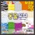 [종이나라]1500 동물무늬색종이(20색조20매) 150x150mm_125개남음