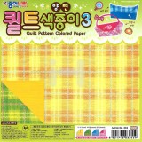 [30%할인]종이나라 1000양면퀼트색종이3(4색조20매) 150x150mm_8개남음
