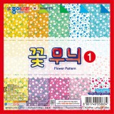 [종이나라]1500 꽃무늬색종이1 - 안개꽃 (20색조20매) 150x150mm