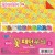 [30%할인]CD15Y1 종이나라 1000꽃패턴무늬1 (20색조20매) 150x150mm_22개남음