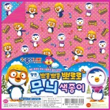 (재고한정) [종이나라] 500 뽀로로무늬색종이(6색12매) 150x150mm_27개남음