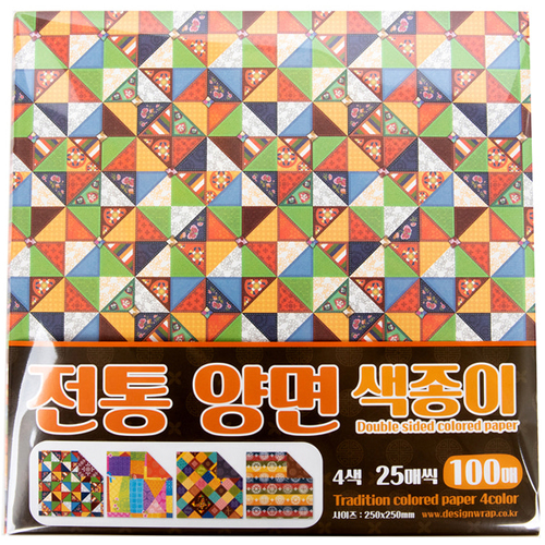[전통무늬포장지] 15000 전통양면색종이 4색100매 250x250mm