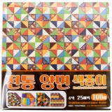 [전통무늬포장지] 15000 전통양면색종이 4색100매 250x250mm