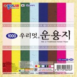 (재고한정) [종이나라] 1000 우리멋운용지색종이(8색8매) 150x150mm_200개남음