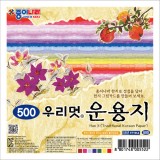 (재고한정) [종이나라] 500 우리멋운용지색종이(7색7매) 150x150mm_16개남음