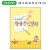 (재고한정)[가꿈]NO.314 누리과정 학급운영일지(1년용):세트(바인다+속지)_1개남음