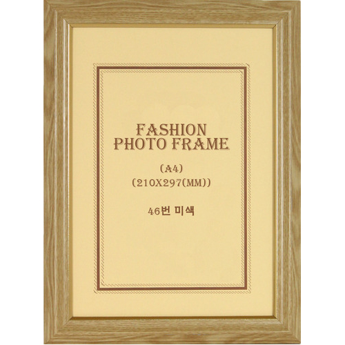 (택배불가)[상장액자]A4액자(유리,받침) - 46번 미색_15개남음