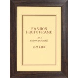 [상장액자]A4액자(PET,고리) - 19번 올밤색