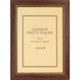 [상장액자]A4액자(PET,고리) - 19번 밤색