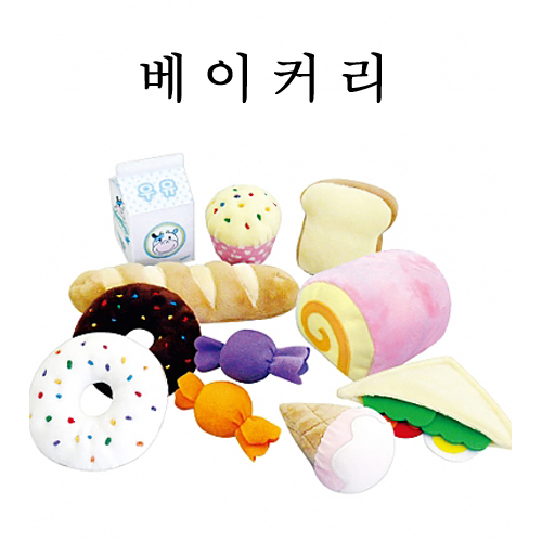 ★주문품★[펠트교구]펠트빵 - 베이커리