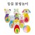 ★주문품★[펠트교구]볼링교구 - 동물볼링놀이