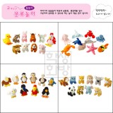 (주문품)[청양]분류놀이 - 통통이 10종세트