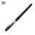 [ZIG] 쿠레타케 붓펜 22호 캘리그라피 리필가능