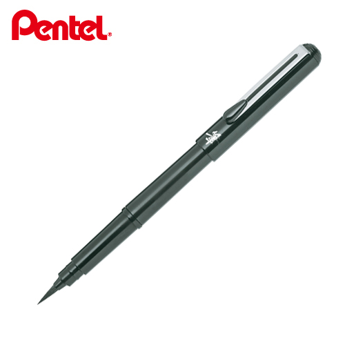 [Pentel] 펜텔포켓브러쉬펜GFKP-A/캘리그라피붓펜/리필가능 (리필4본포함)
