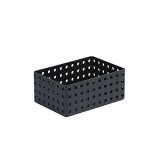 (재고한정) [시스맥스] 270898 리템S&S 바구니 - 중(2.1L) DG다크그레이_2개남음