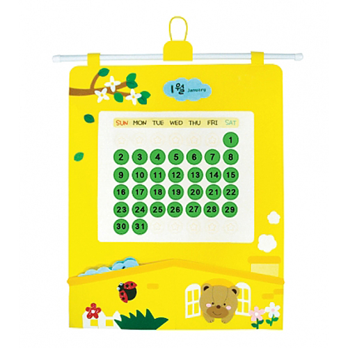 [환경용품]청양 펠트달력 - 노랑사각