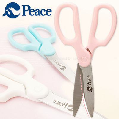 [피스코리아] 애플가위/전연령대사용가능