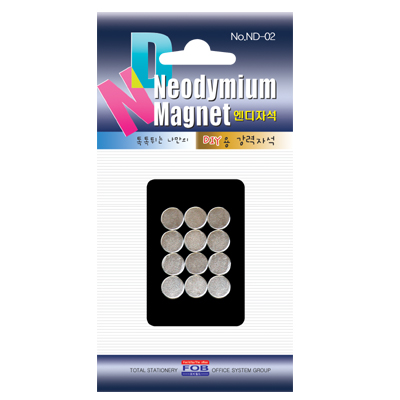[포비월드] ND자석/네오디움자석/강력자석ND-02 (8mm/12개입)