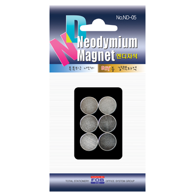 [포비월드] ND자석/네오디움자석/강력자석ND-05 (15mm/6개입)