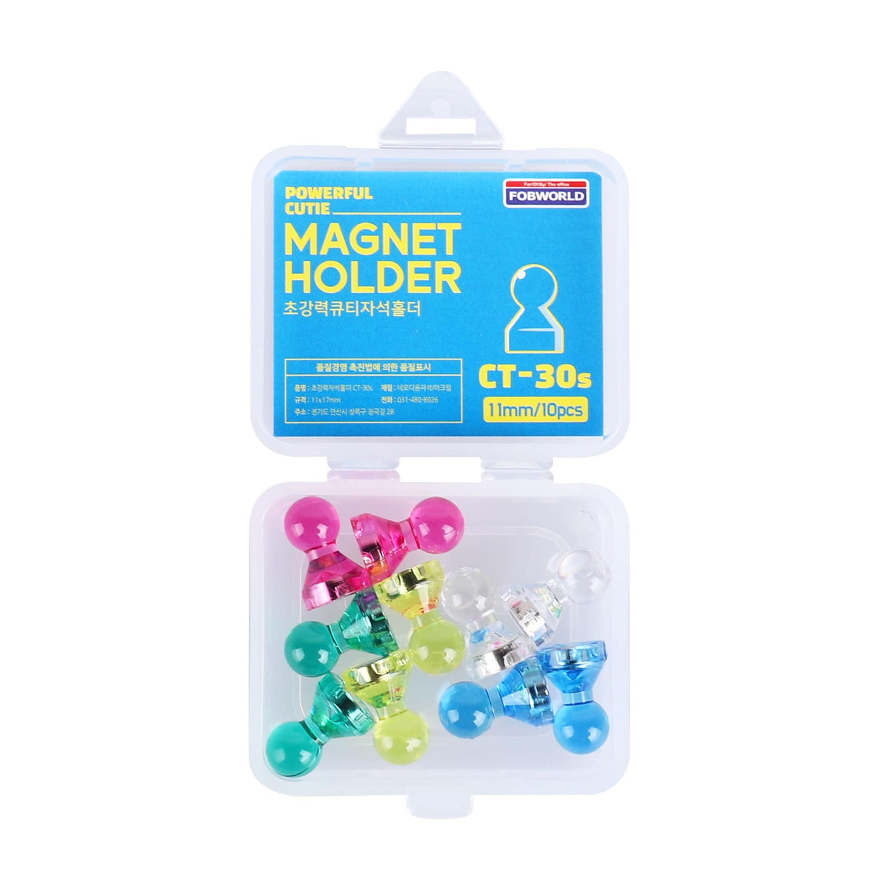 [포비월드] 큐티자석 장구자석 강력자석-소 CT-30s (11mm/10개입)