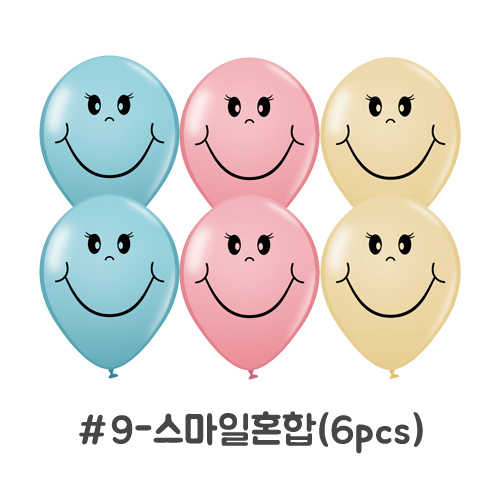 (케이스풍선)[12인치]30cm무늬풍선(6개) - 90244.스마일풍선(혼합)