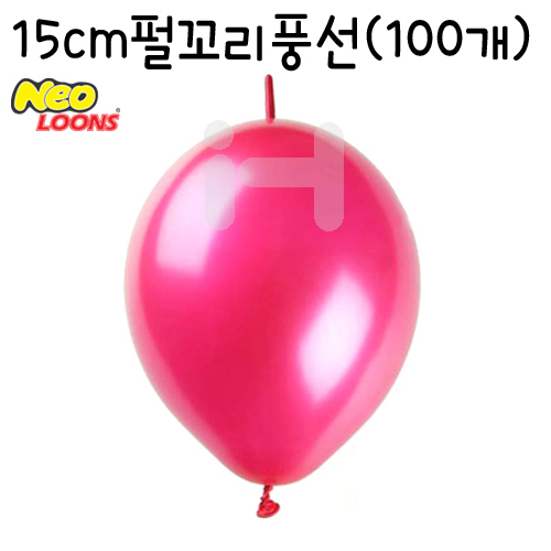 [타이룬풍선/링커룬풍선] 15cm펄꼬리풍선(100개) - 펄 푸치샤(진분홍)_9봉남음