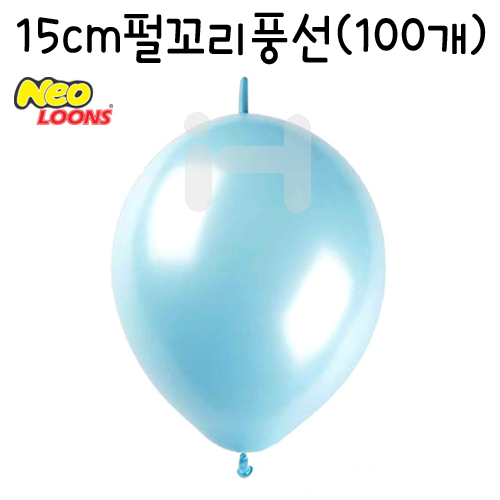 [타이룬풍선/링커룬풍선] 15cm펄꼬리풍선(100개) - 펄 라이트블루(하늘)_6봉남음