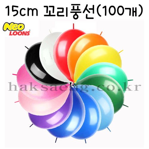 재고한정 [6인치] 15cm꼬리풍선 100개입 - 스탠다드 혼합 (어소트먼트)_1봉남음