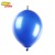 [타이룬풍선/링커룬풍선] 15cm꼬리풍선(100개) - 스탠다드 블루(파랑)_3봉남음