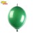 [타이룬풍선/링커룬풍선] 15cm꼬리풍선(100개) - 스탠다드 그린(초록)_3봉남음