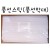 [풍선소품]풍선스틱/풍선막대(500개)