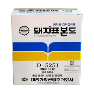 돼지본드/공작용강력접착제 (10개)