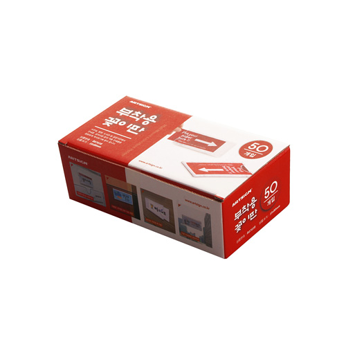 [대포장][아크릴꽂이판]8807 월프레임(부착용꽂이판) - 내경29x75mm(50개)