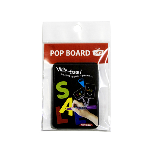 [검정팝보드]9979 미니블랙보드(5개)_2봉남음