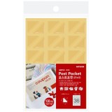 2310 포스트포켓 27x12 (36개x3매=108개)_8개남음