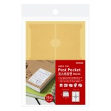 2303 포스트포켓 62x43 (4칸x4매=16개)_7개남음