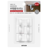 9921 부착형행거(사각)소 - 양면테이프형(6개)
